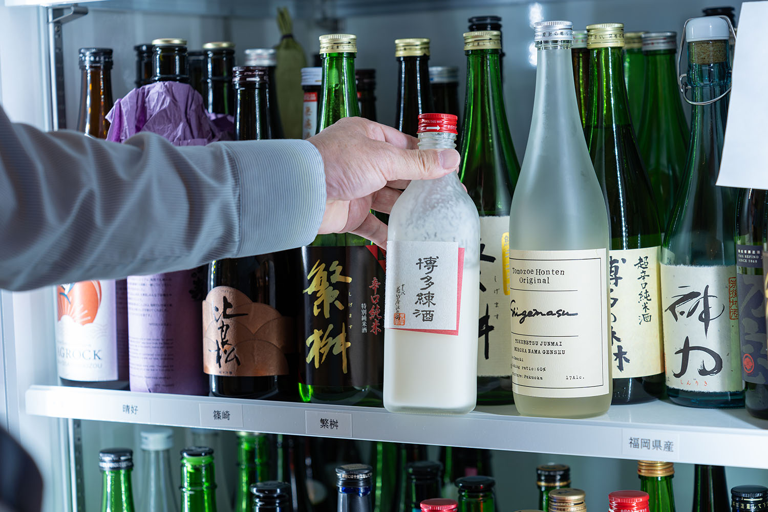 300種の日本酒