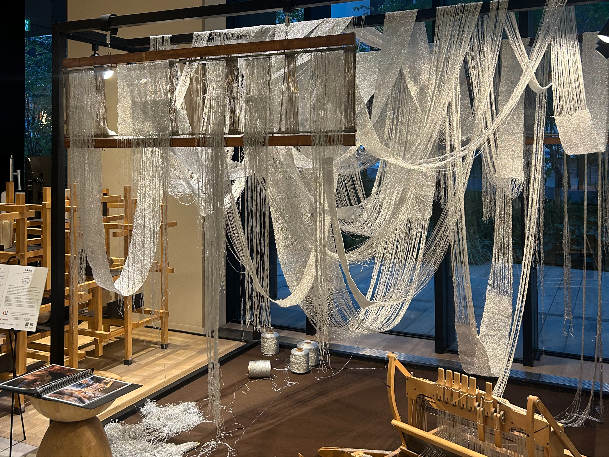 フューチャーレゾナンス